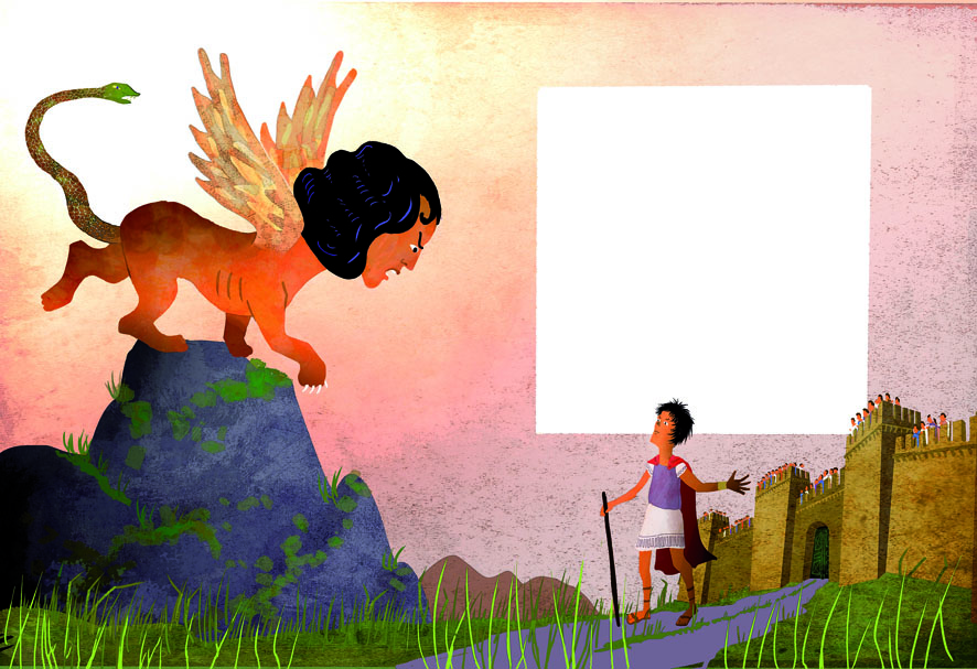 Grégoire Vallancien Biblio Oedipe et l